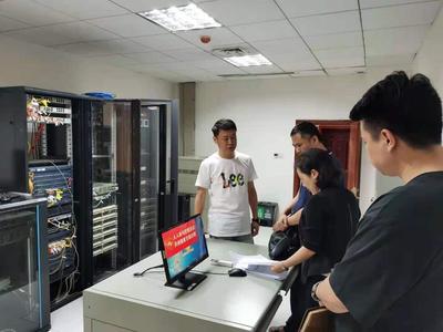 加強網(wǎng)絡(luò)安全防護 提升運行維護水平——省委老干部局開展信息系統(tǒng)專項檢查