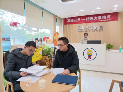 重慶出臺“作業指南”破解執法壁壘，以教育咨詢服務落實“雙減”政策